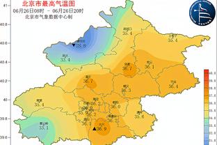 开云手机app下载官网苹果截图2